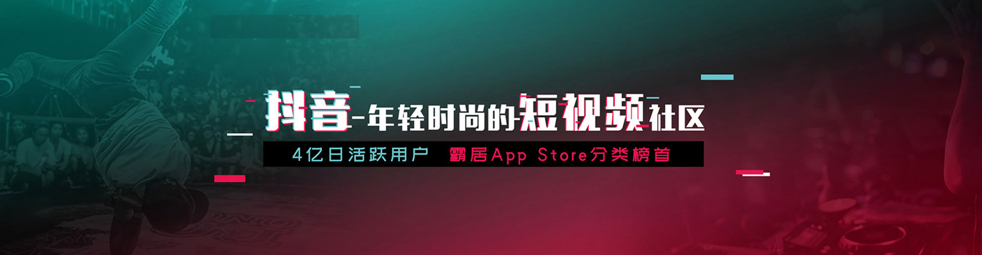 新乐百度推广运营