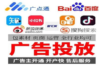 百度推广运营实战：中小企业如何突围