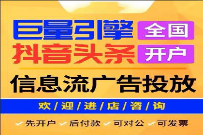 百度推广价格战背后的策略：案例分析