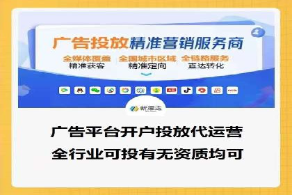 信息流内容创作指南
